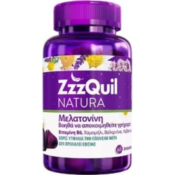ZzzQuil Natura Συμπλήρωμα Διατροφής με Μελατονίνη 60 ζελεδάκια